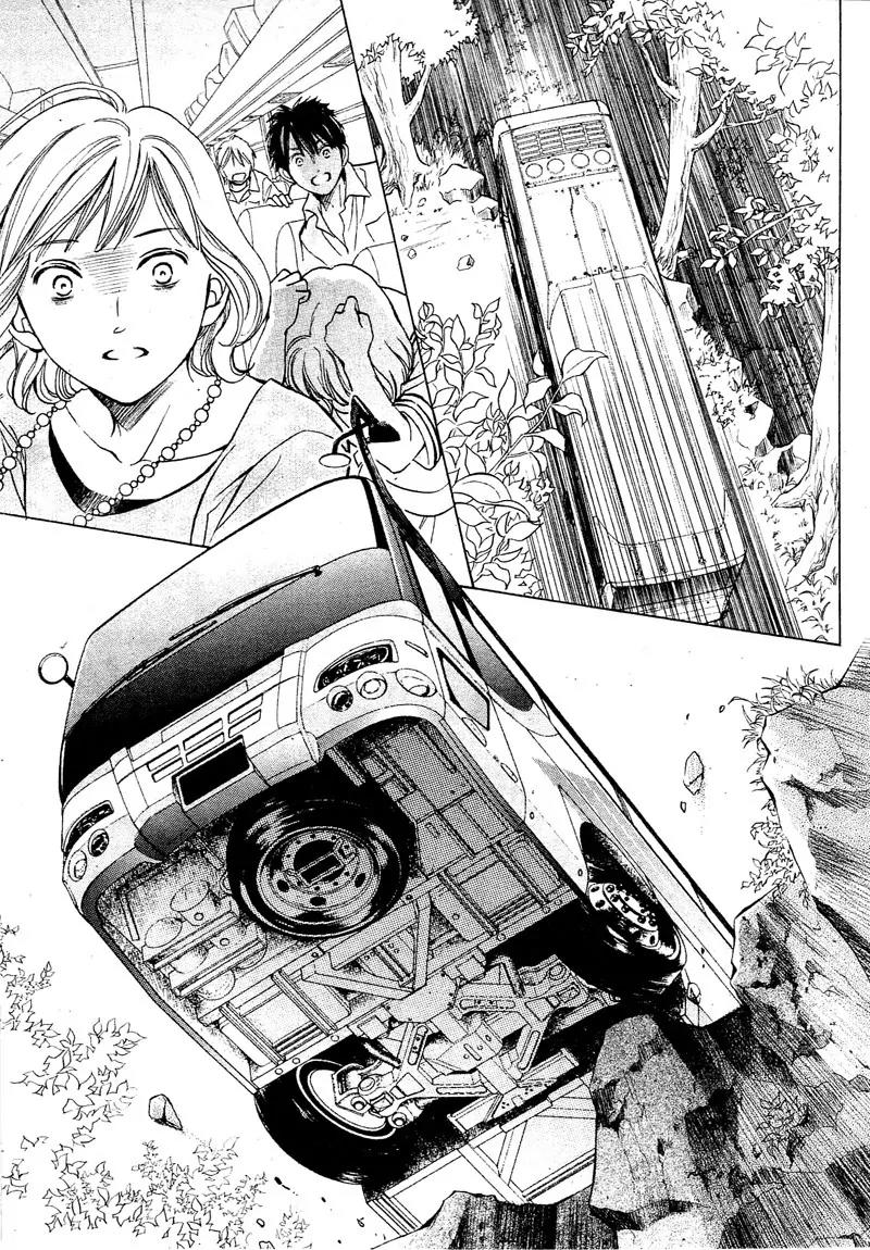 Limit Chapter 1 page 36 - Chapter 1: A Perfect World
