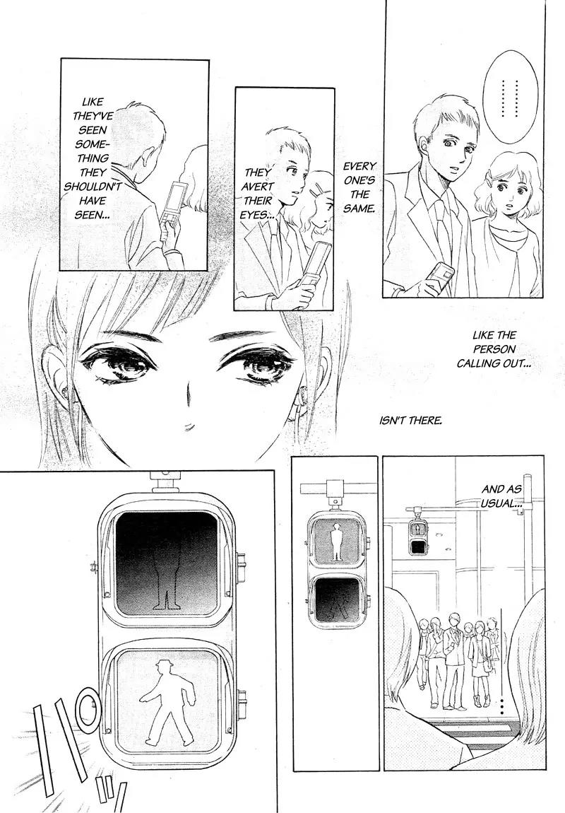 Limit Chapter 1 page 4 - Chapter 1: A Perfect World