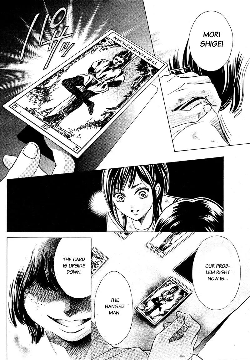 Limit Chapter 1 page 63 - Chapter 1: A Perfect World