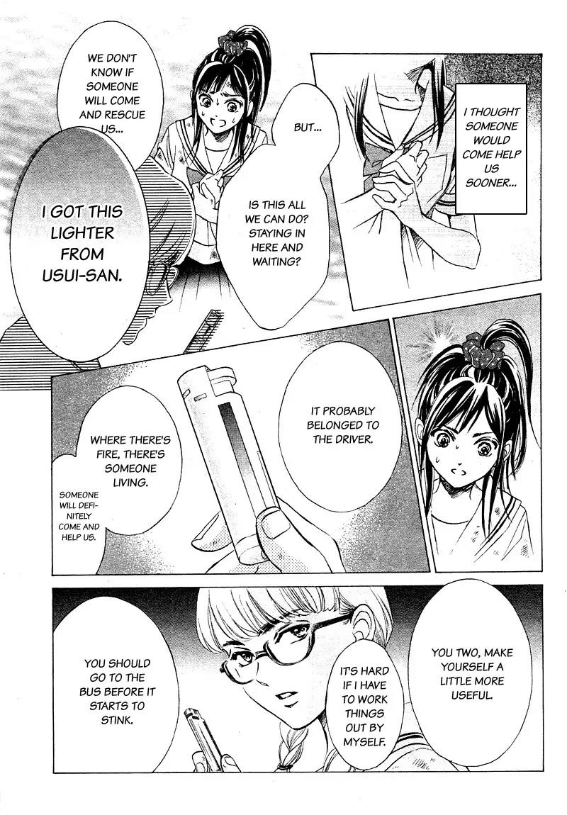 Limit Chapter 1 page 72 - Chapter 1: A Perfect World