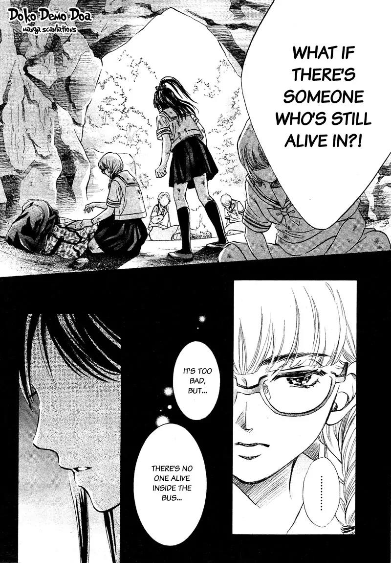 Limit Chapter 1 page 75 - Chapter 1: A Perfect World