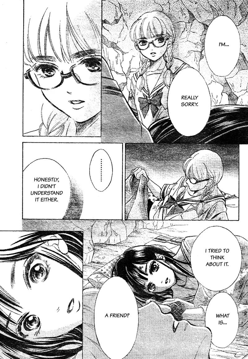 Limit Chapter 10 page 15 - Chapter 10: I Don’t Want to Go Home