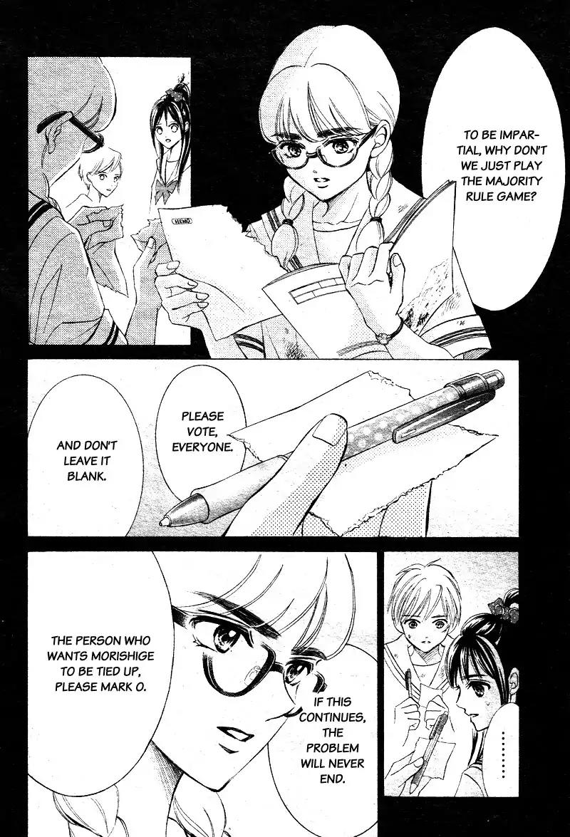 Limit Chapter 13 page 12 - Chapter 13: Detection