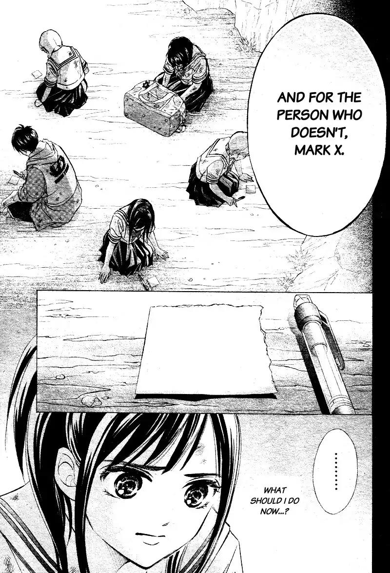 Limit Chapter 13 page 13 - Chapter 13: Detection
