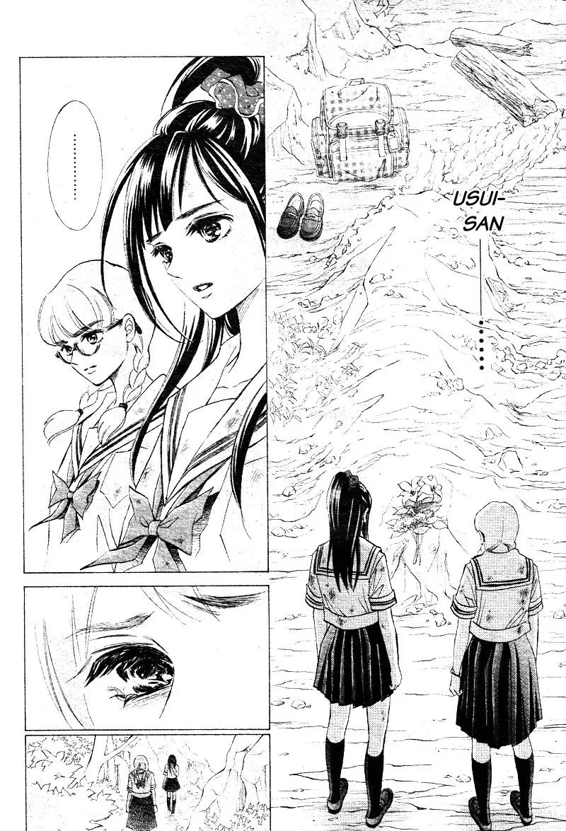 Limit Chapter 13 page 2 - Chapter 13: Detection
