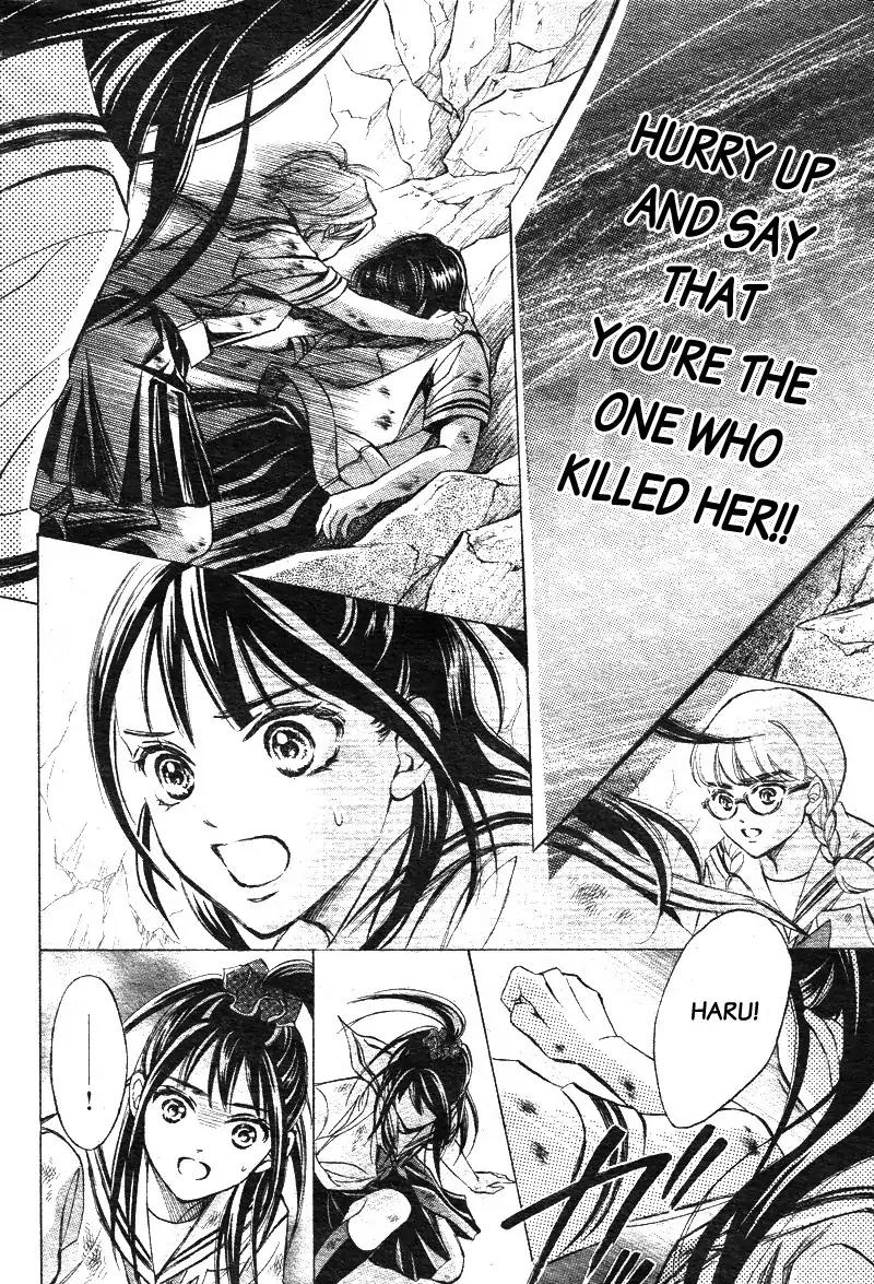Limit Chapter 13 page 32 - Chapter 13: Detection