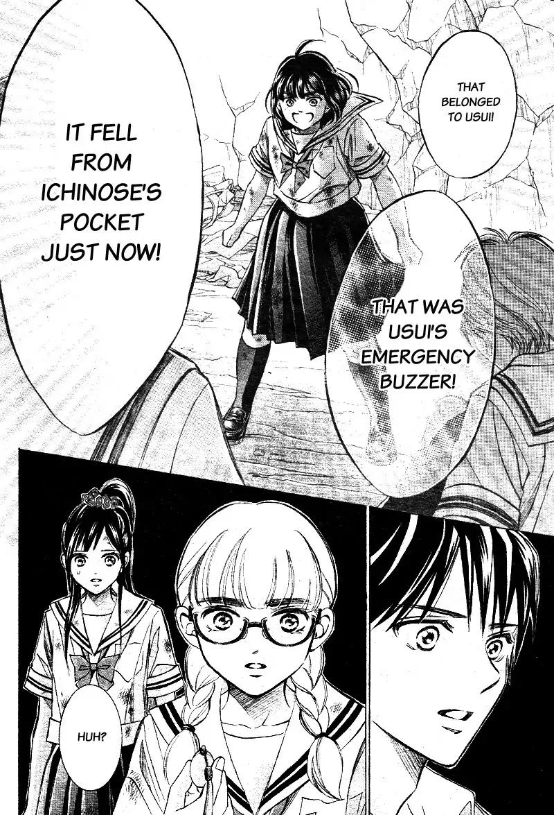 Limit Chapter 13 page 36 - Chapter 13: Detection