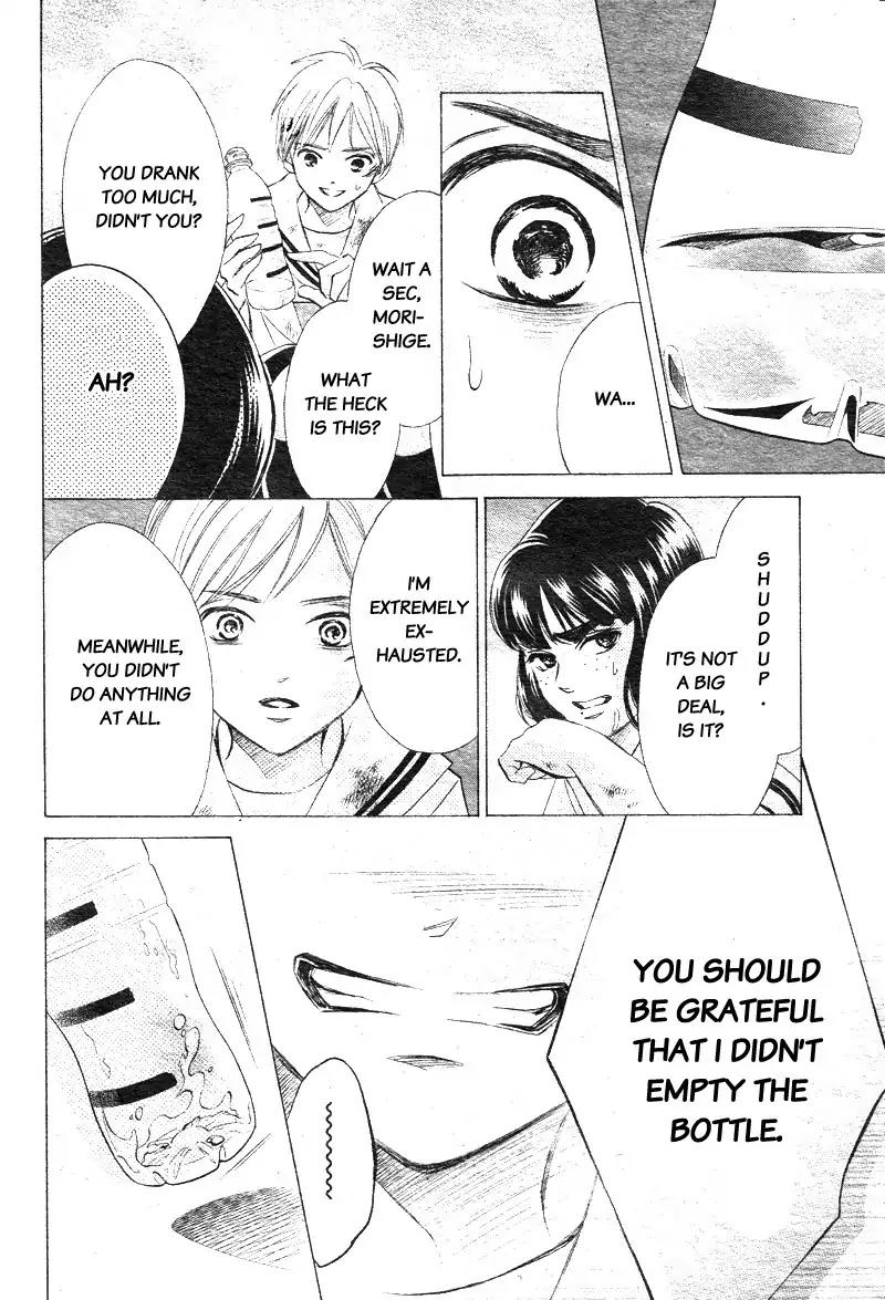 Limit Chapter 13 page 6 - Chapter 13: Detection