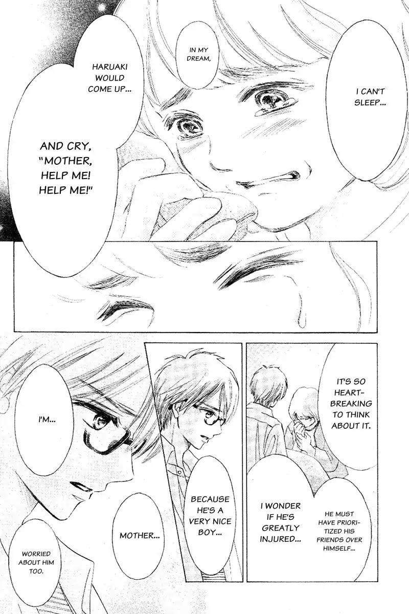 Limit Chapter 16 page 28 - Chapter 16: Dirty Hands
