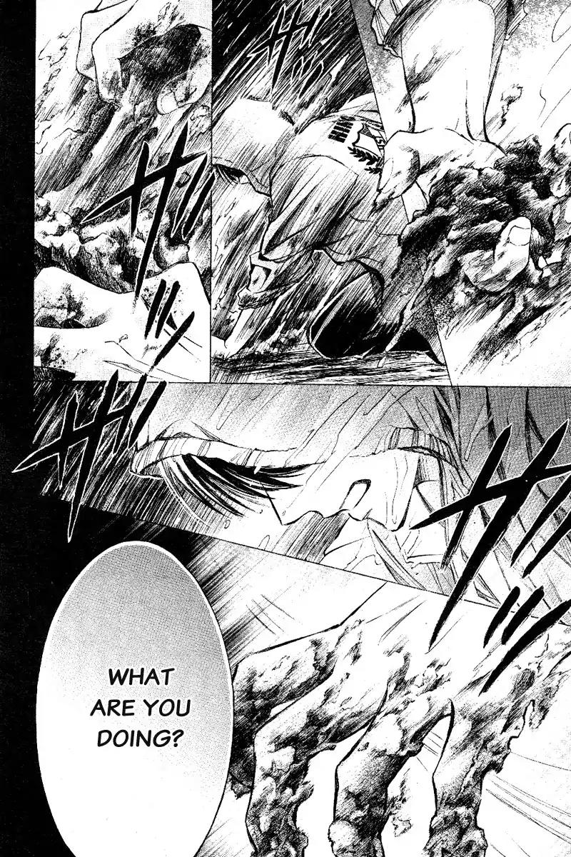 Limit Chapter 16 page 32 - Chapter 16: Dirty Hands