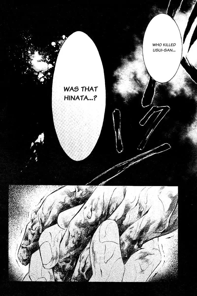 Limit Chapter 16 page 40 - Chapter 16: Dirty Hands