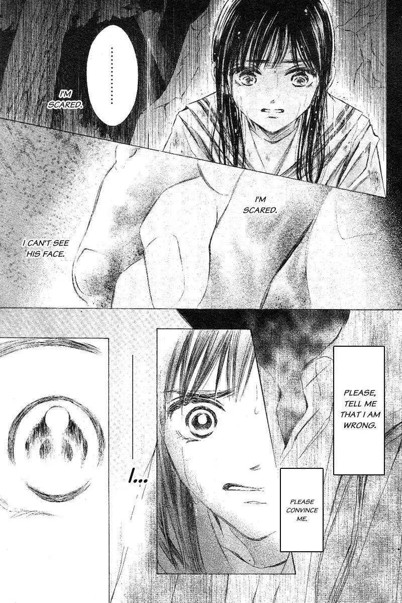 Limit Chapter 16 page 41 - Chapter 16: Dirty Hands