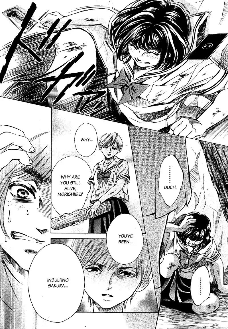 Limit Chapter 2 page 12 - Chapter 2: The Strong And The Weak (Ch. 2a+2b)