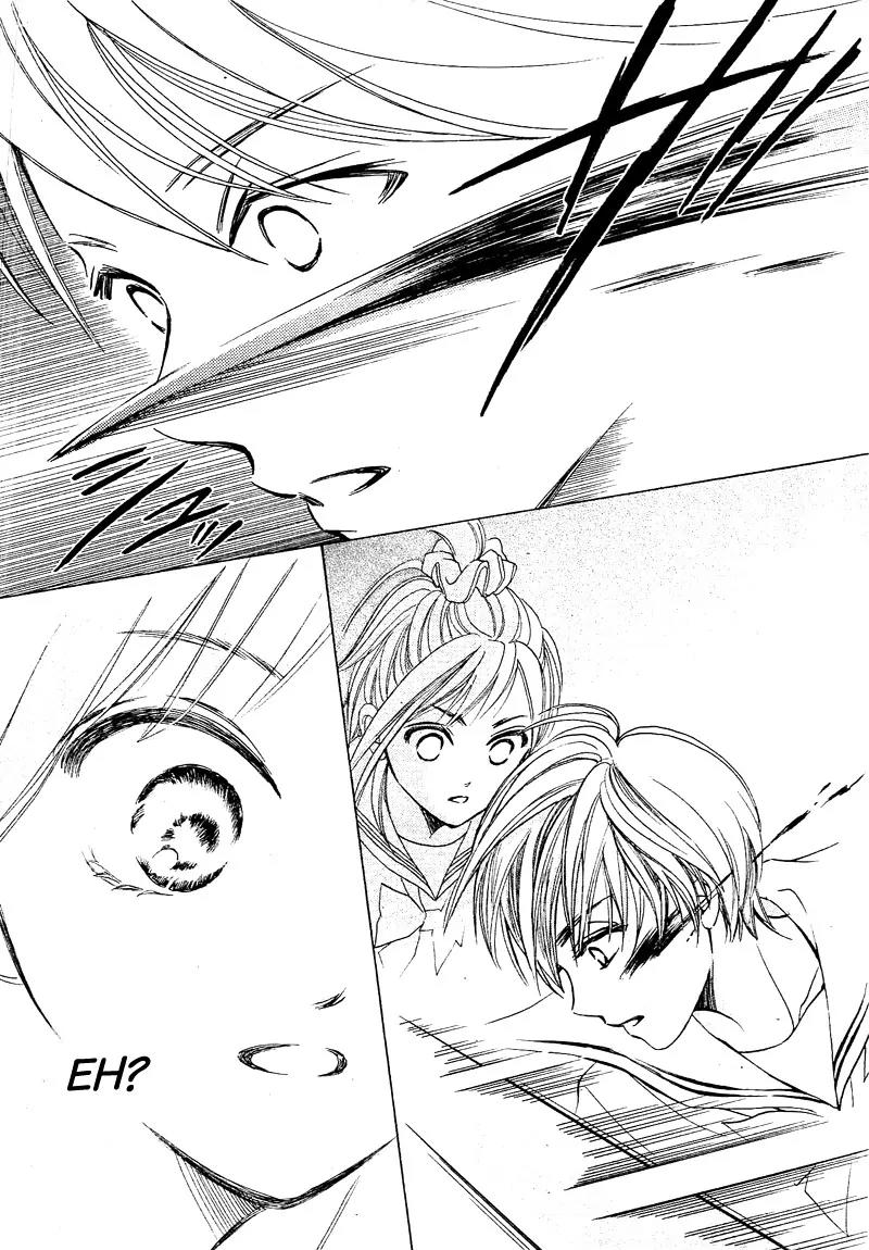 Limit Chapter 2 page 14 - Chapter 2: The Strong And The Weak (Ch. 2a+2b)