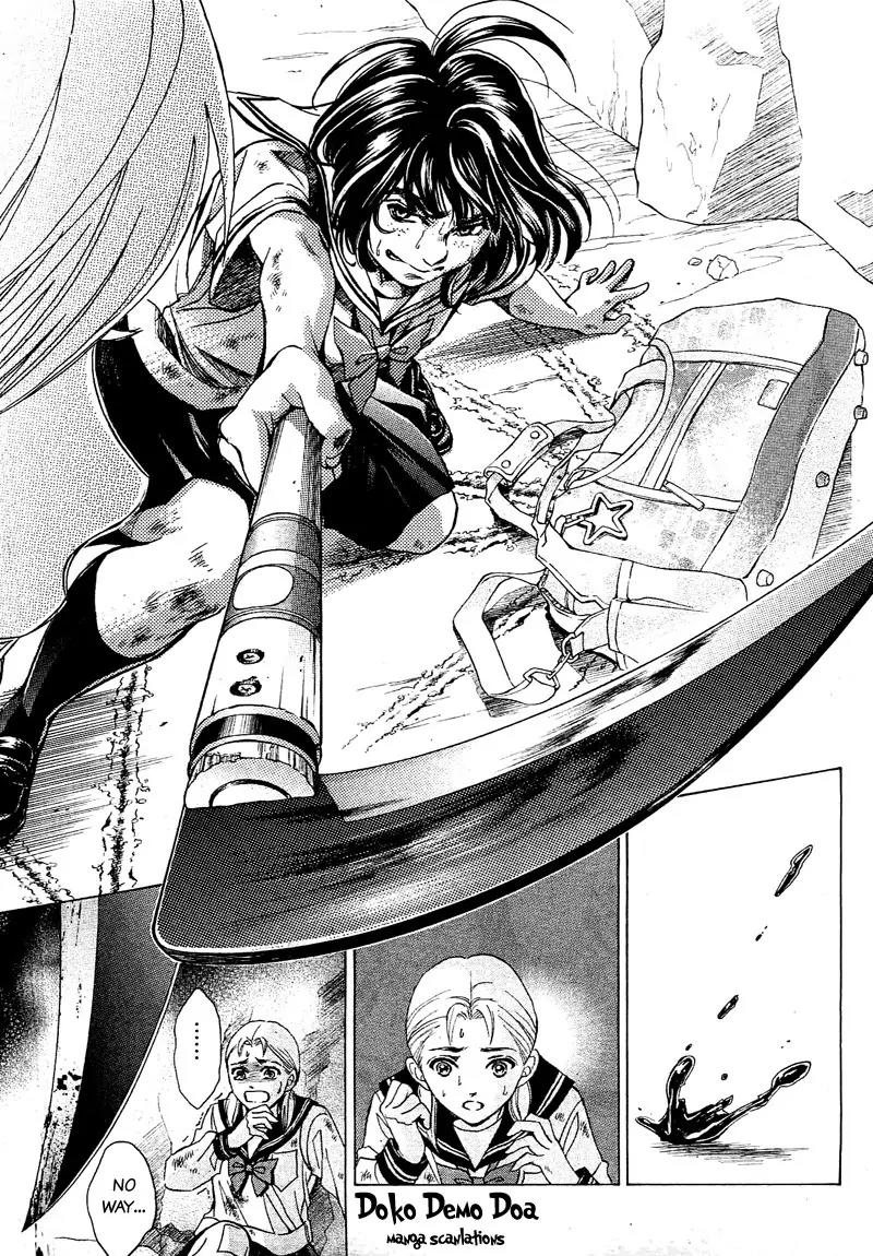Limit Chapter 2 page 15 - Chapter 2: The Strong And The Weak (Ch. 2a+2b)