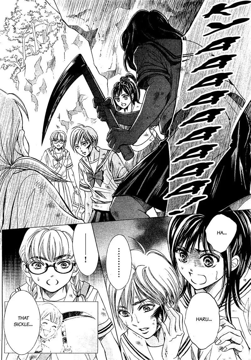 Limit Chapter 2 page 16 - Chapter 2: The Strong And The Weak (Ch. 2a+2b)