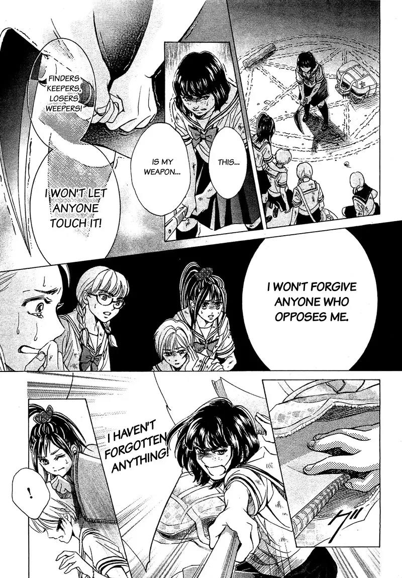 Limit Chapter 2 page 17 - Chapter 2: The Strong And The Weak (Ch. 2a+2b)