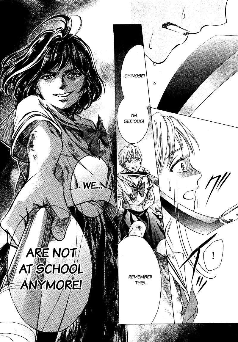 Limit Chapter 2 page 22 - Chapter 2: The Strong And The Weak (Ch. 2a+2b)