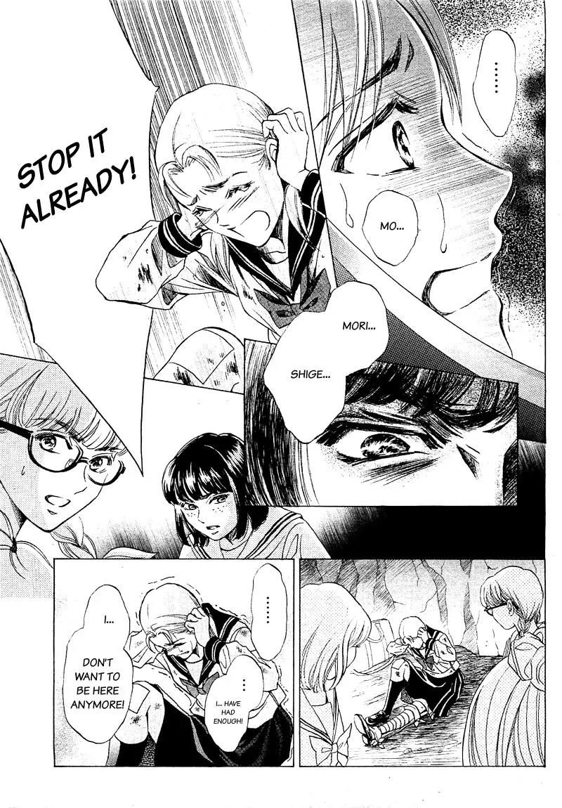 Limit Chapter 2 page 23 - Chapter 2: The Strong And The Weak (Ch. 2a+2b)