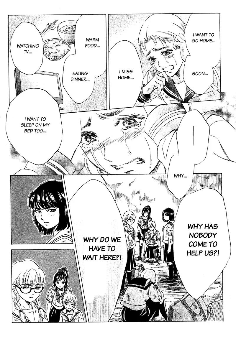 Limit Chapter 2 page 24 - Chapter 2: The Strong And The Weak (Ch. 2a+2b)