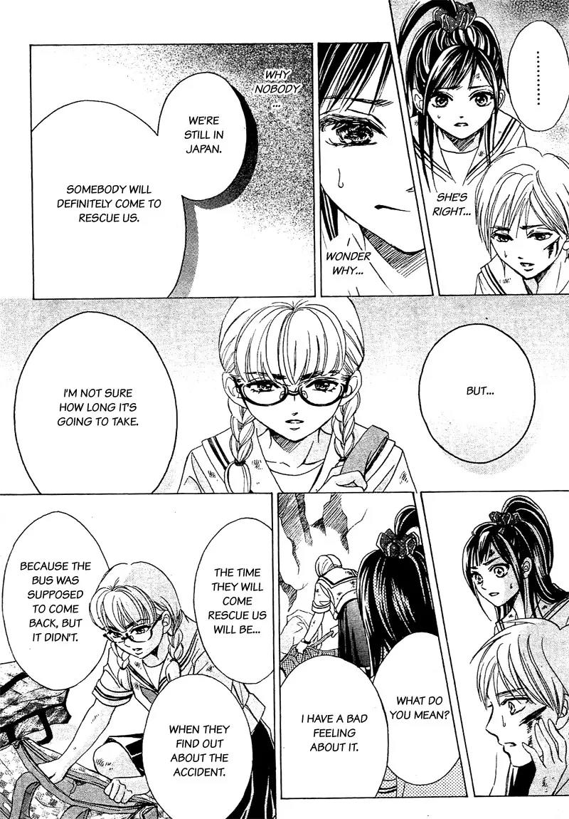Limit Chapter 2 page 25 - Chapter 2: The Strong And The Weak (Ch. 2a+2b)