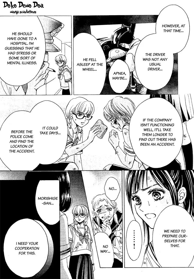 Limit Chapter 2 page 26 - Chapter 2: The Strong And The Weak (Ch. 2a+2b)