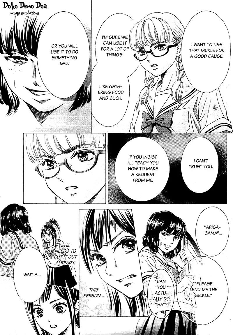 Limit Chapter 2 page 27 - Chapter 2: The Strong And The Weak (Ch. 2a+2b)