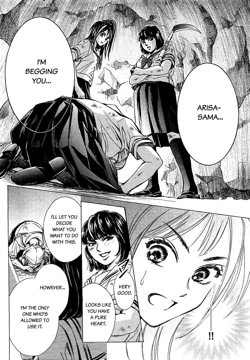 Limit Chapter 2 page 28 - Chapter 2: The Strong And The Weak (Ch. 2a+2b)