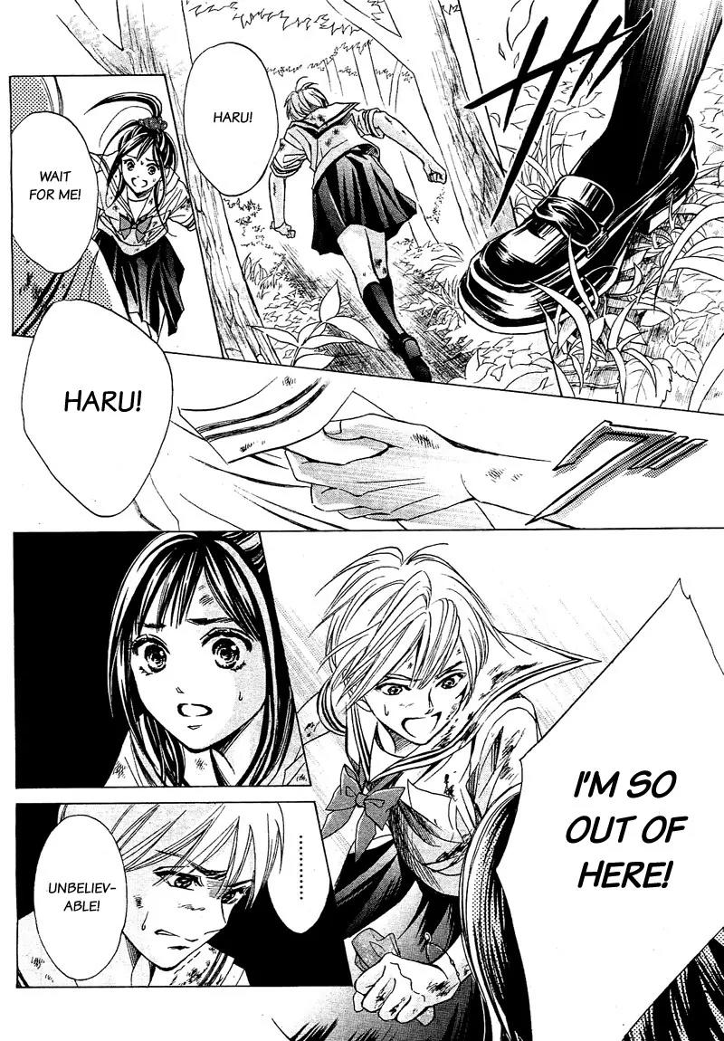Limit Chapter 2 page 30 - Chapter 2: The Strong And The Weak (Ch. 2a+2b)