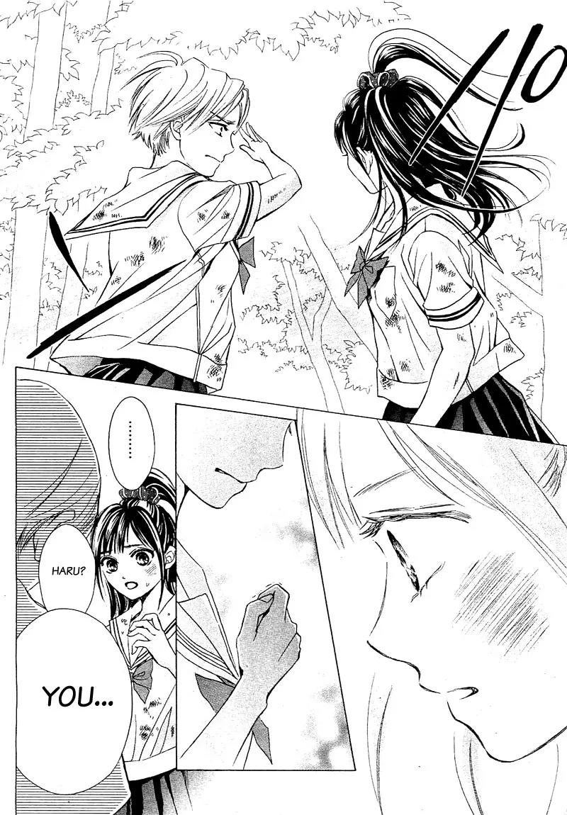 Limit Chapter 2 page 34 - Chapter 2: The Strong And The Weak (Ch. 2a+2b)