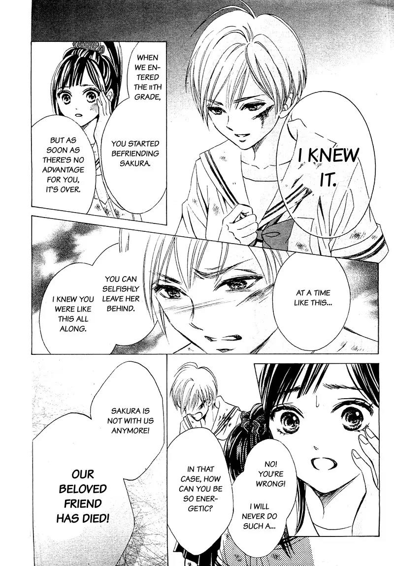 Limit Chapter 2 page 35 - Chapter 2: The Strong And The Weak (Ch. 2a+2b)