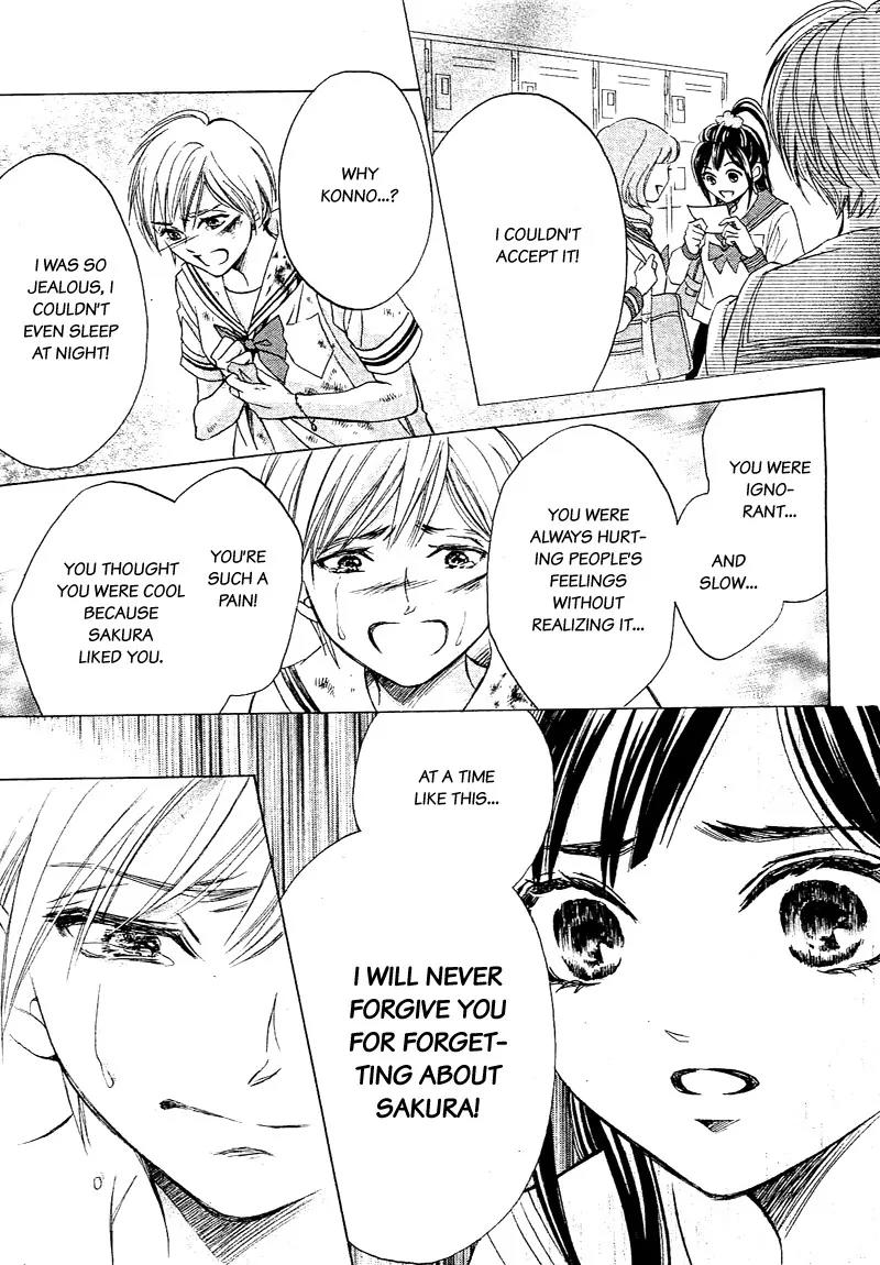 Limit Chapter 2 page 38 - Chapter 2: The Strong And The Weak (Ch. 2a+2b)