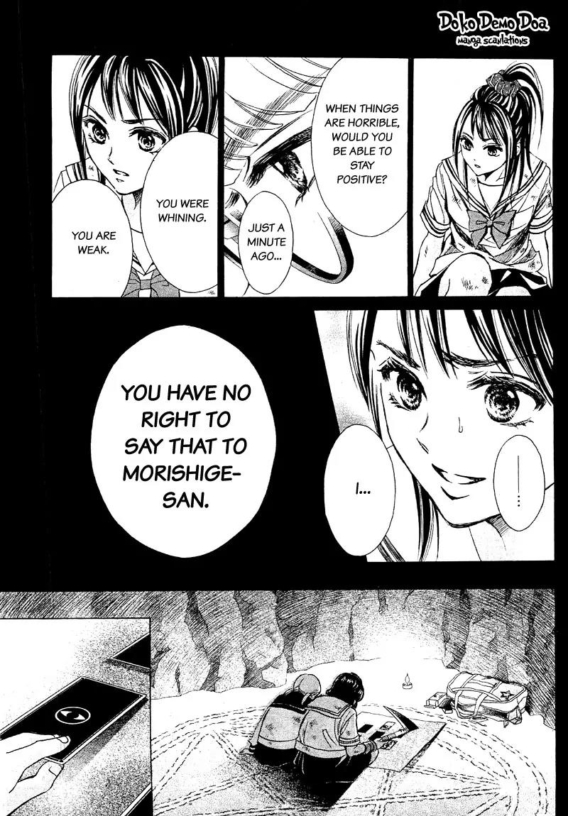 Limit Chapter 2 page 47 - Chapter 2: The Strong And The Weak (Ch. 2a+2b)