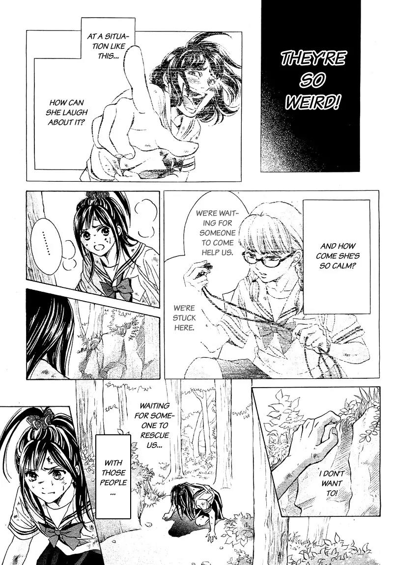 Limit Chapter 2 page 5 - Chapter 2: The Strong And The Weak (Ch. 2a+2b)