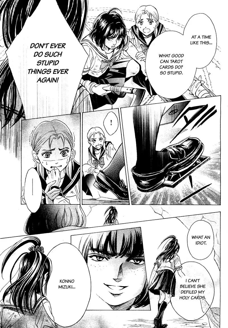 Limit Chapter 2 page 51 - Chapter 2: The Strong And The Weak (Ch. 2a+2b)
