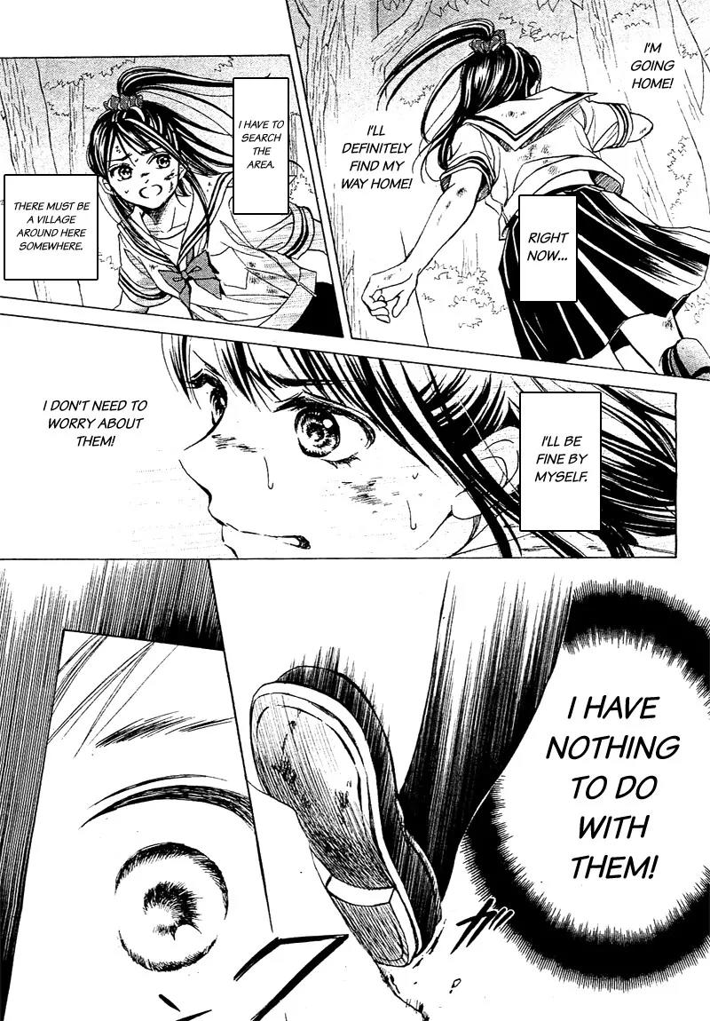 Limit Chapter 2 page 6 - Chapter 2: The Strong And The Weak (Ch. 2a+2b)