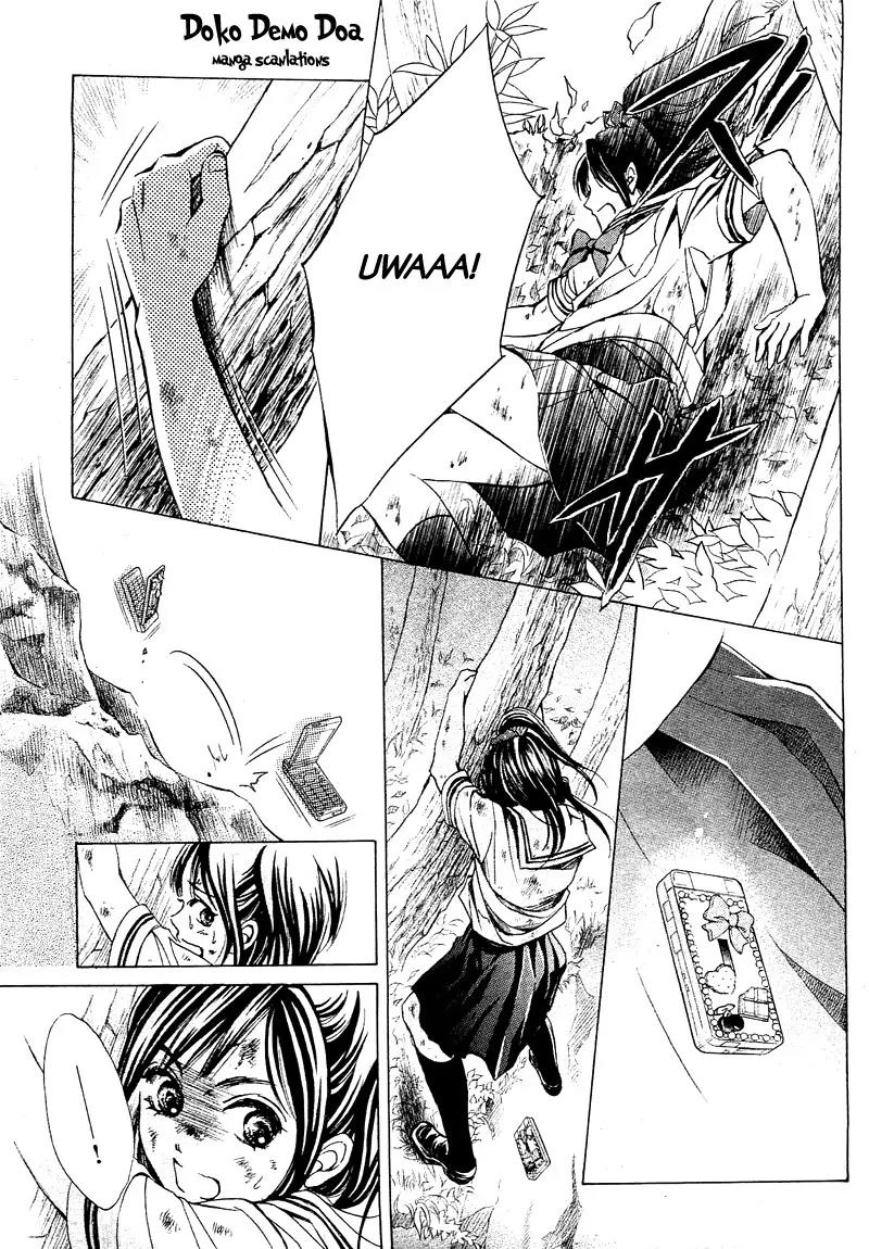 Limit Chapter 2 page 7 - Chapter 2: The Strong And The Weak (Ch. 2a+2b)