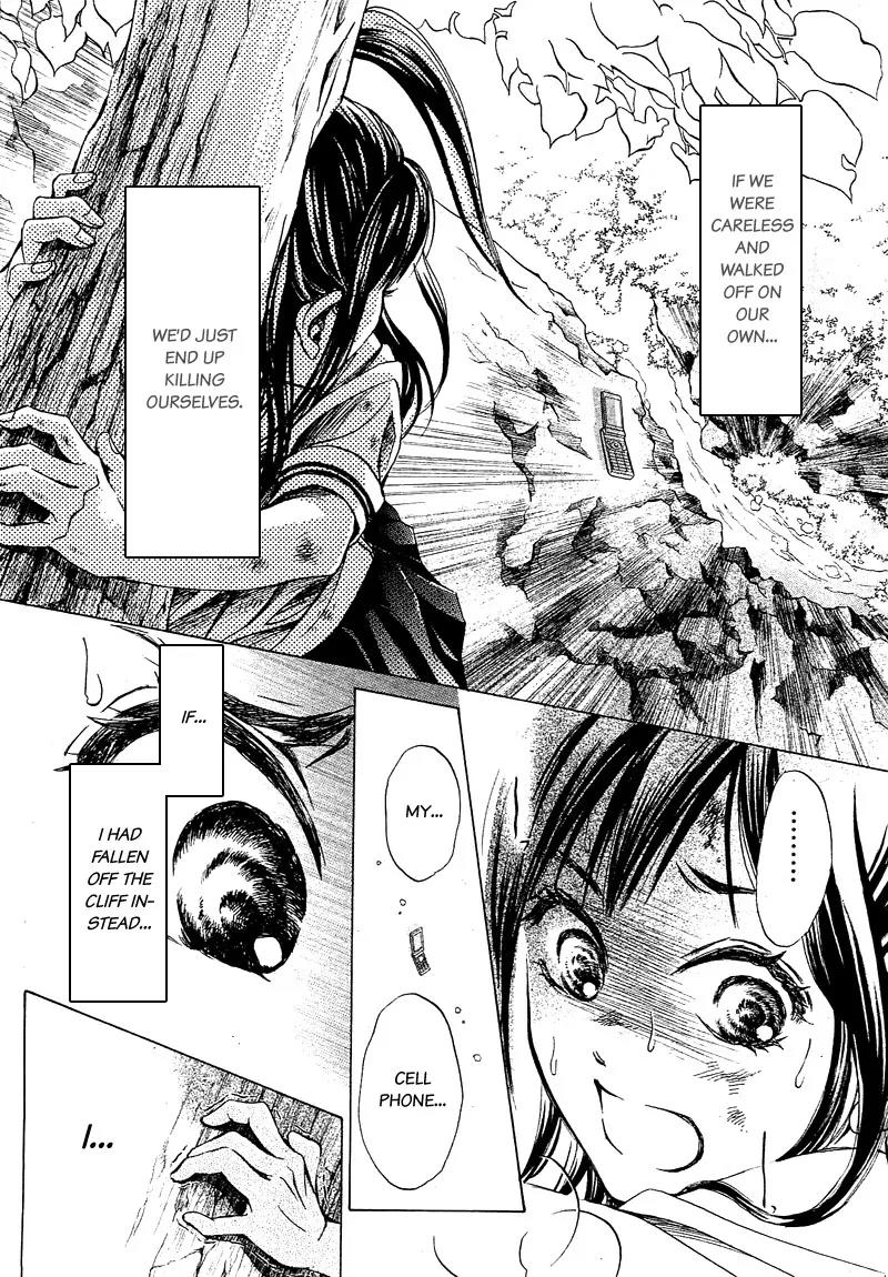 Limit Chapter 2 page 8 - Chapter 2: The Strong And The Weak (Ch. 2a+2b)