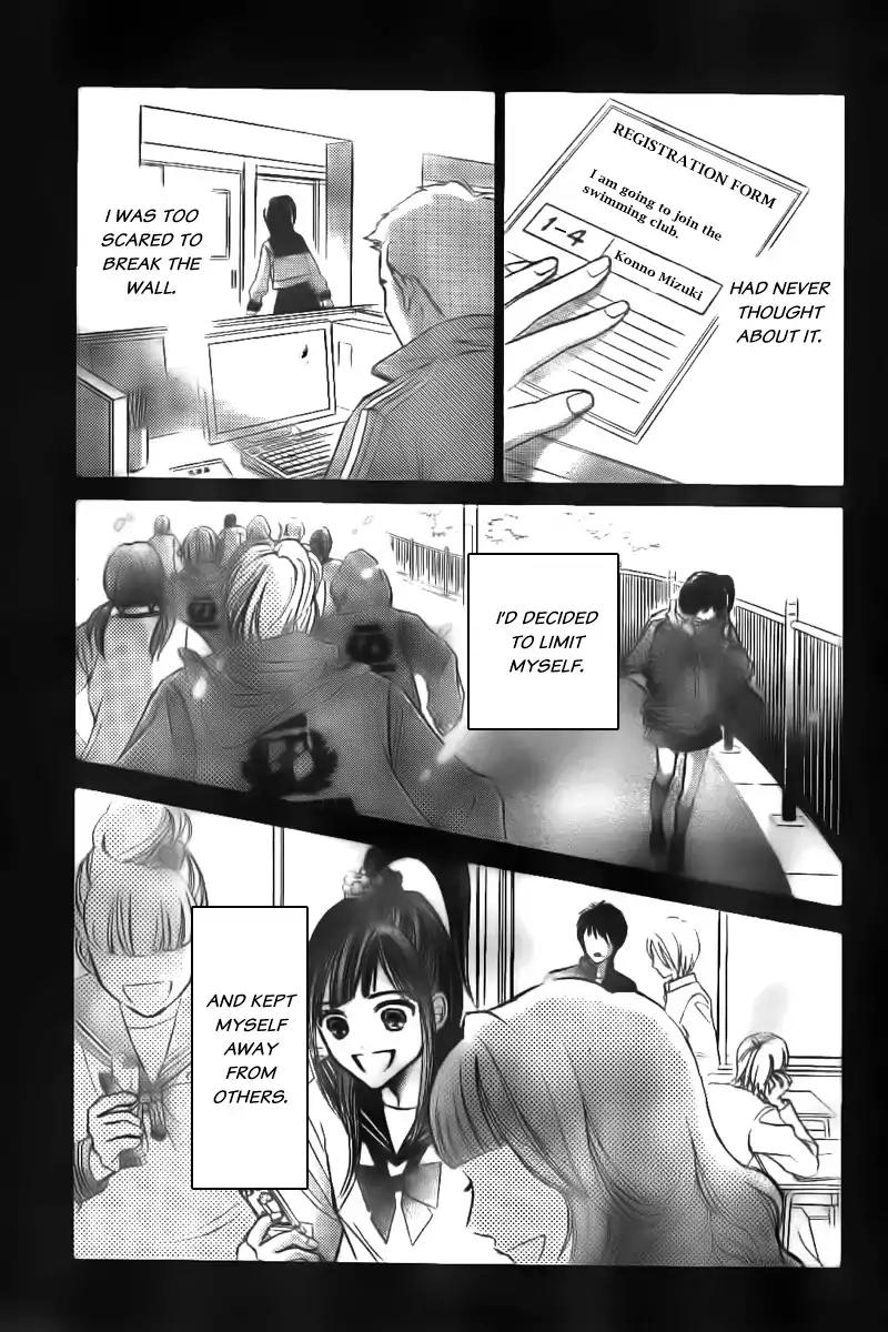 Limit Chapter 20 page 12 - Chapter 20: Before Dawn