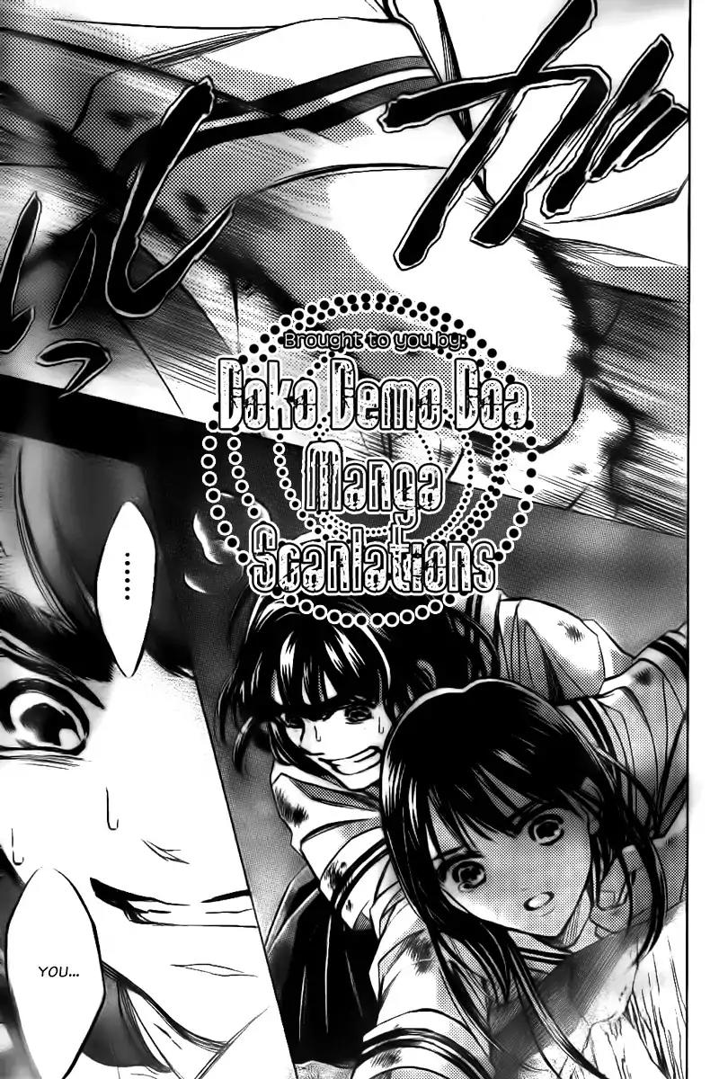 Limit Chapter 20 page 16 - Chapter 20: Before Dawn
