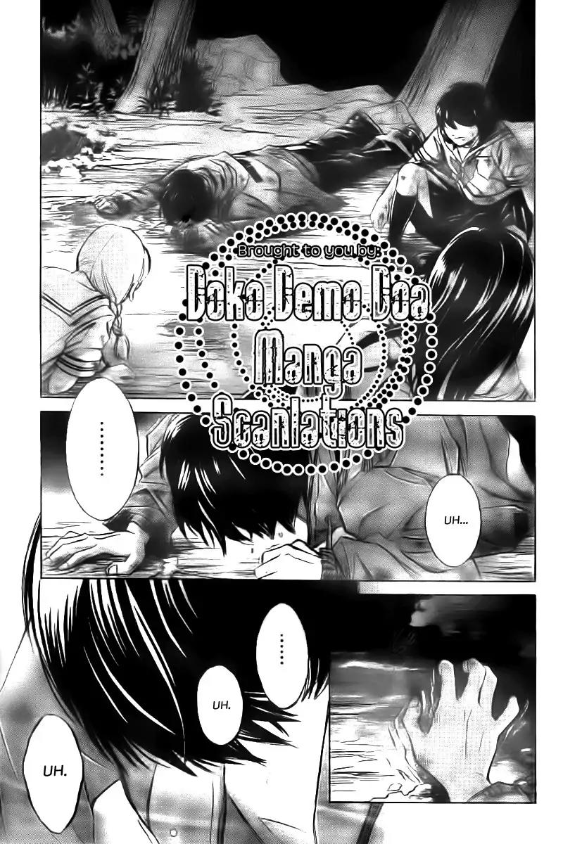 Limit Chapter 20 page 22 - Chapter 20: Before Dawn