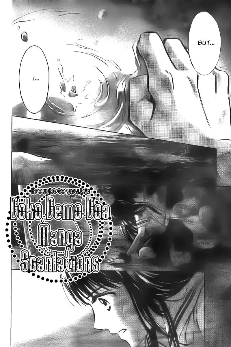 Limit Chapter 20 page 23 - Chapter 20: Before Dawn