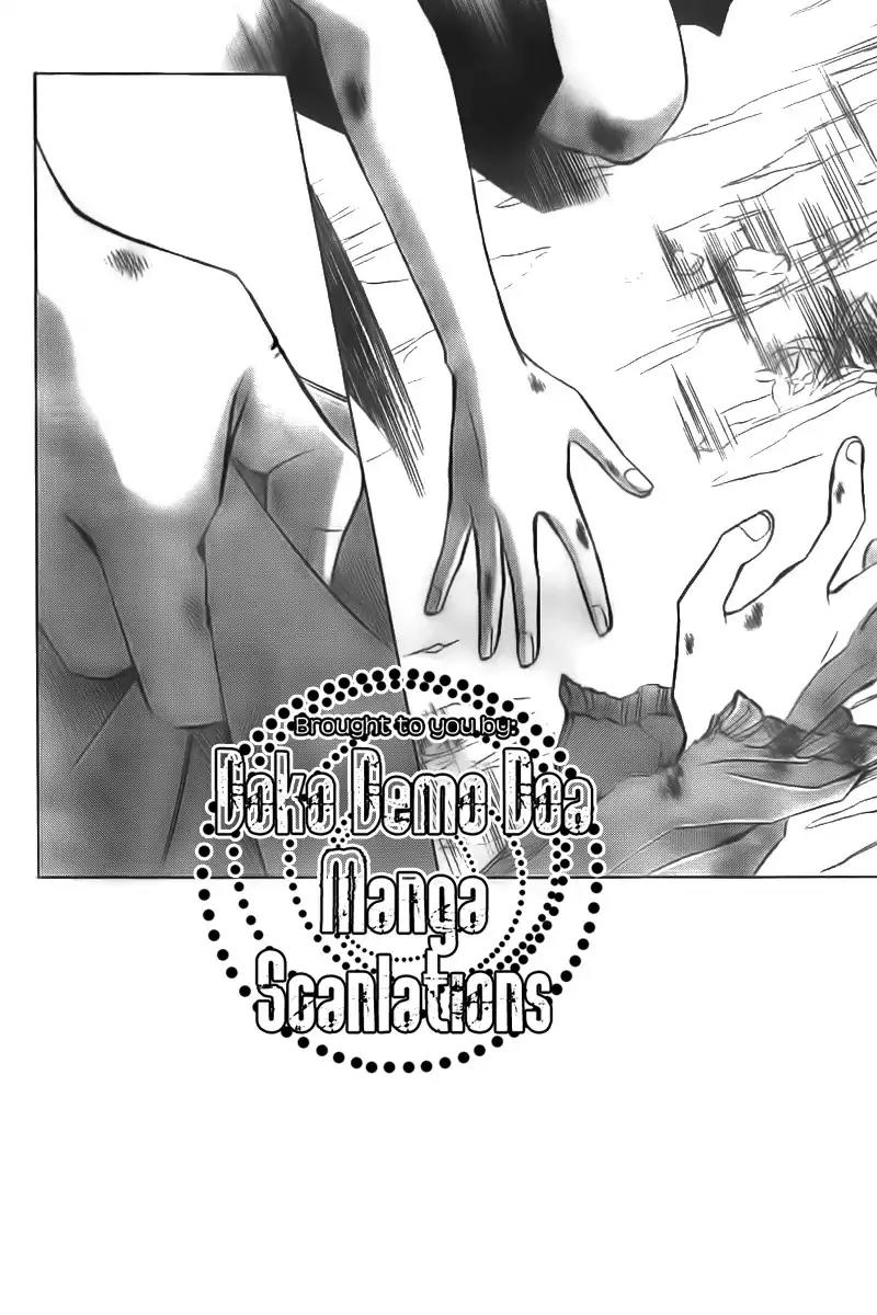 Limit Chapter 20 page 3 - Chapter 20: Before Dawn