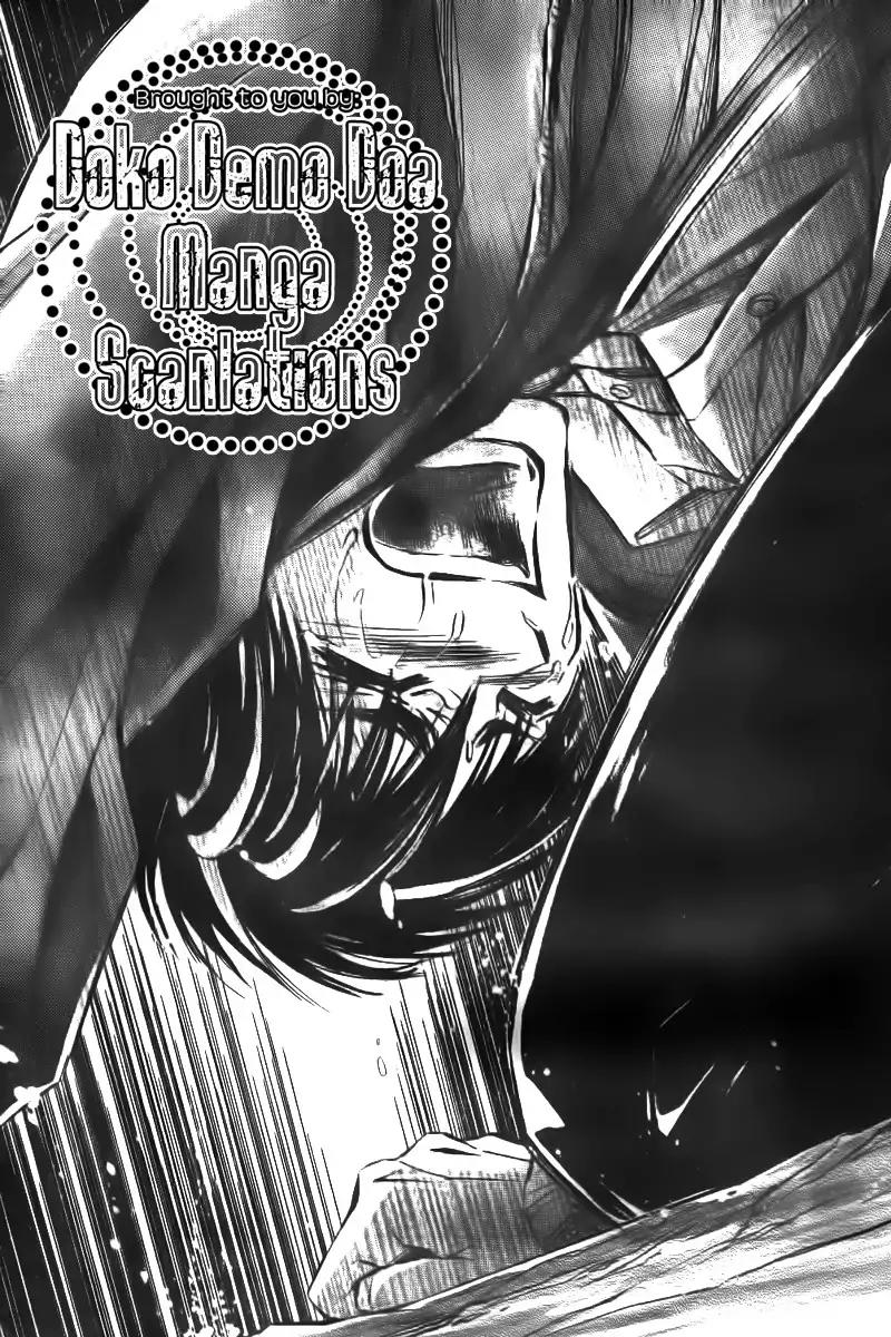Limit Chapter 20 page 36 - Chapter 20: Before Dawn
