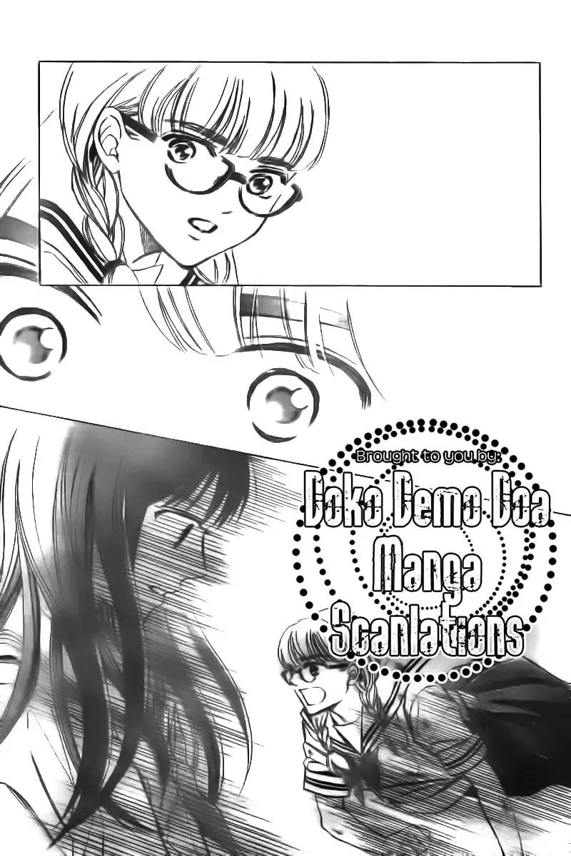 Limit Chapter 20 page 38 - Chapter 20: Before Dawn