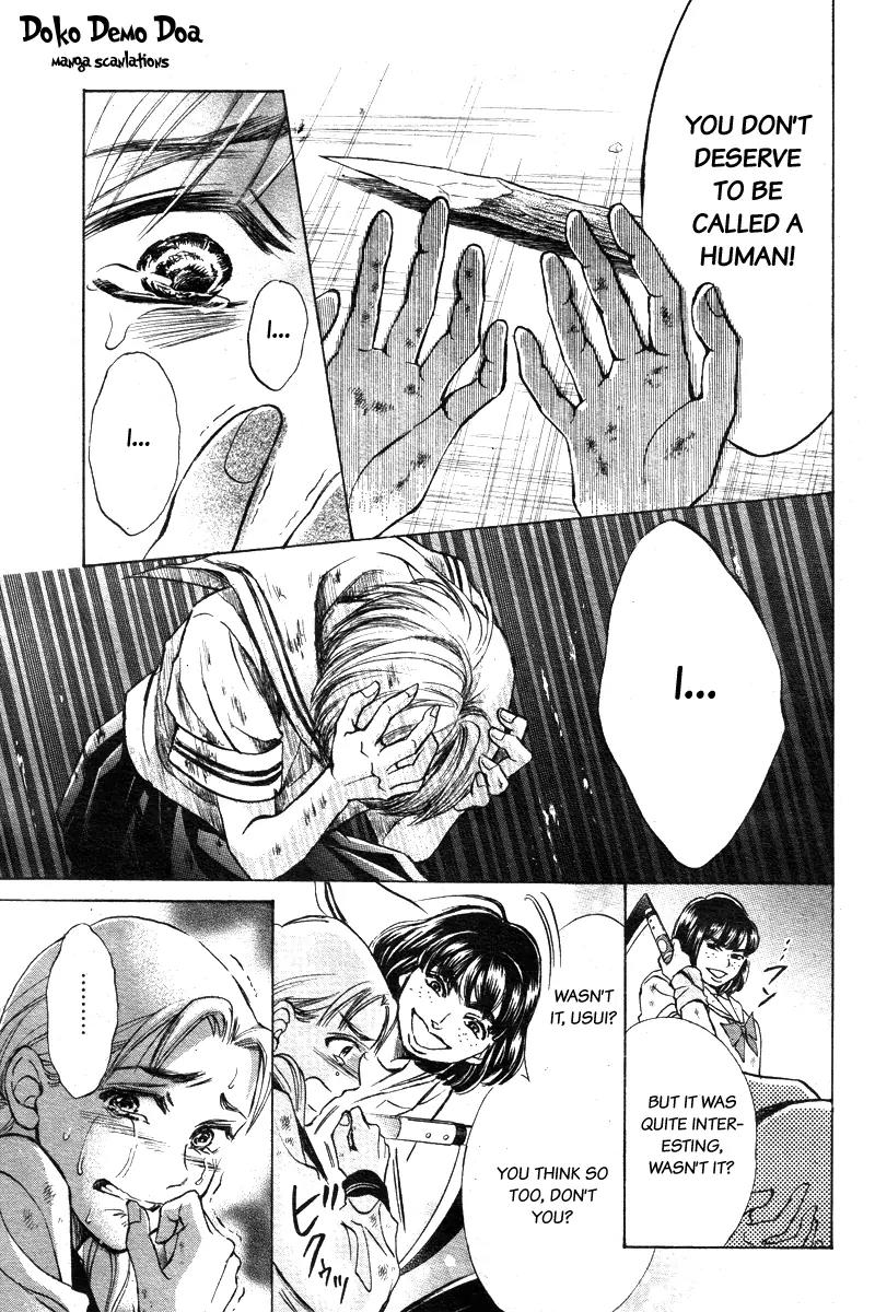 Limit Chapter 4 page 10 - Chapter 4: Something Can Not Be Seen, Something Can Not Be Shaken