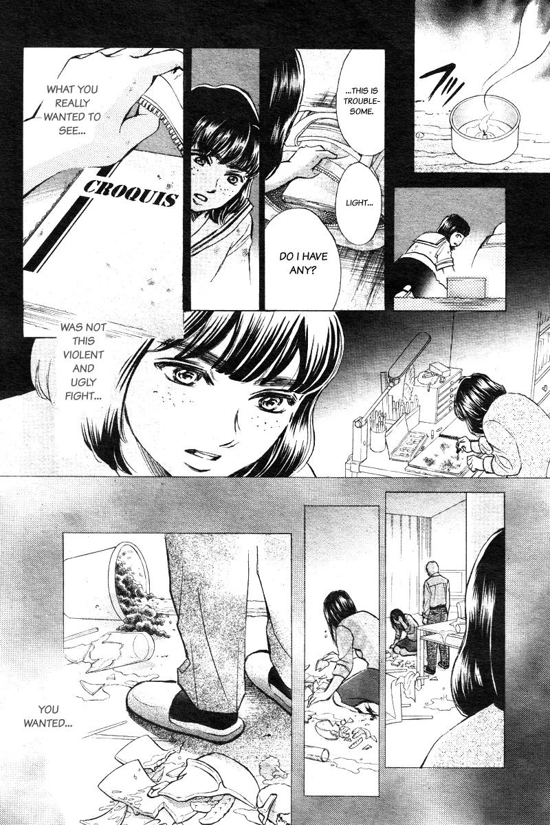 Limit Chapter 4 page 11 - Chapter 4: Something Can Not Be Seen, Something Can Not Be Shaken