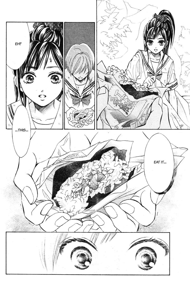 Limit Chapter 4 page 21 - Chapter 4: Something Can Not Be Seen, Something Can Not Be Shaken