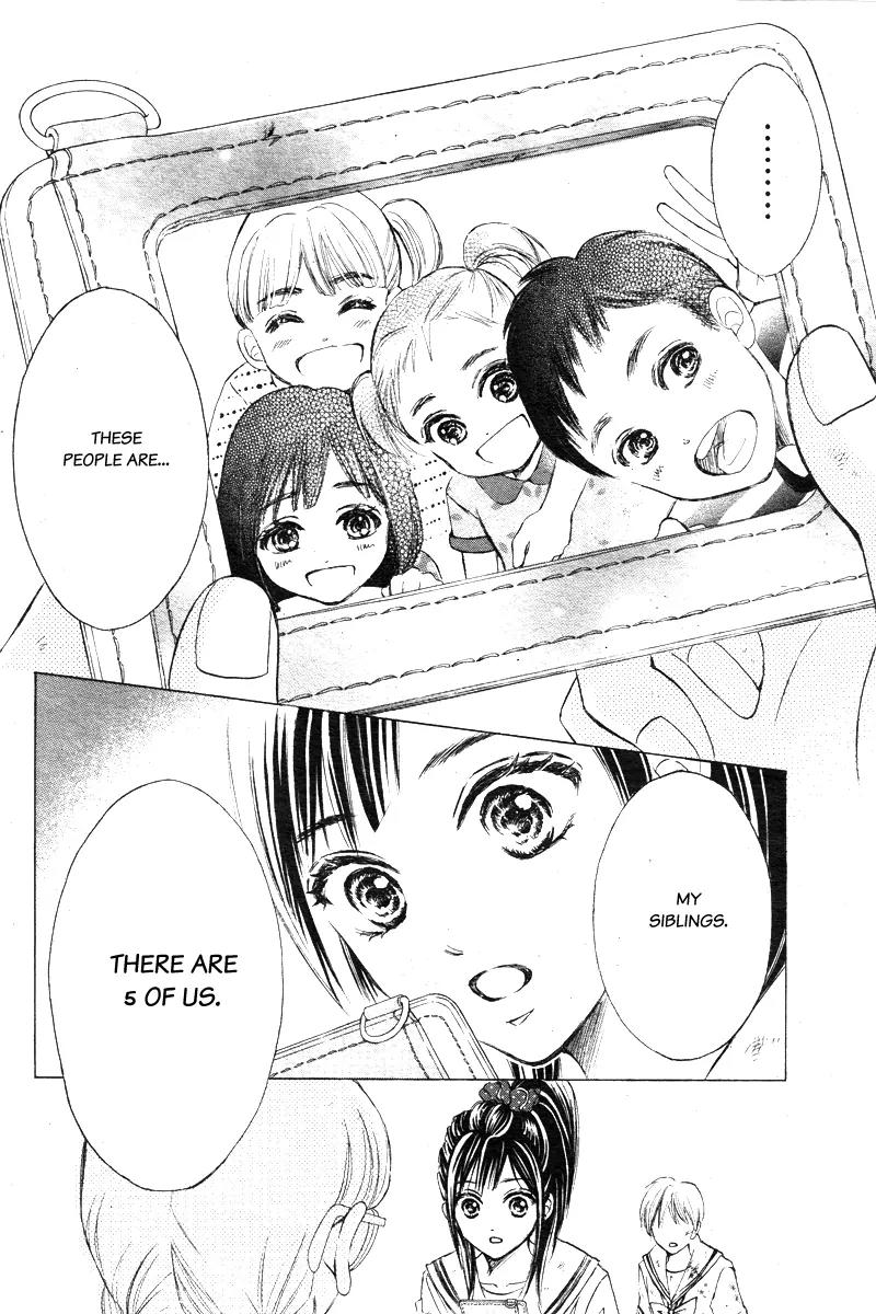 Limit Chapter 4 page 27 - Chapter 4: Something Can Not Be Seen, Something Can Not Be Shaken