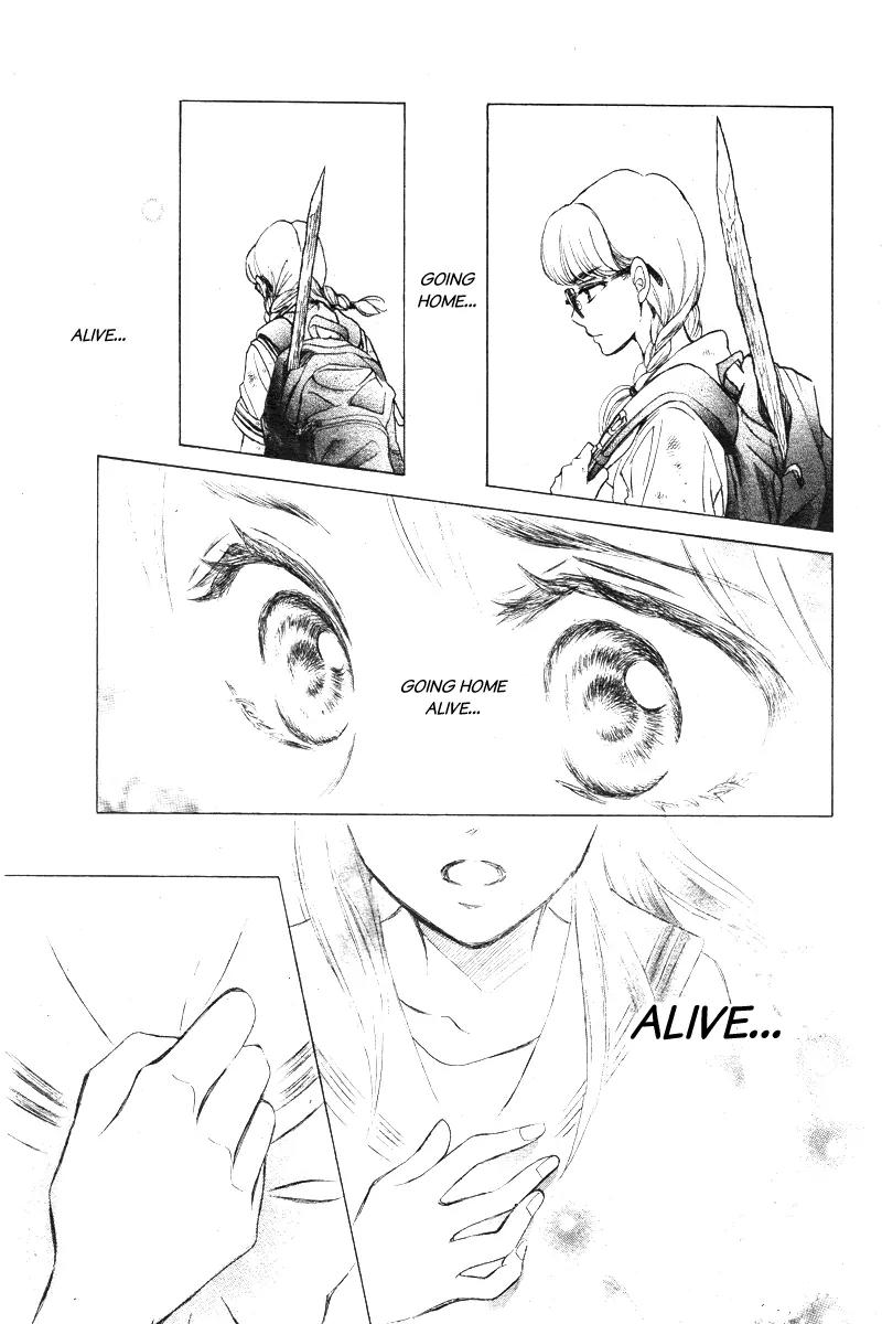 Limit Chapter 4 page 32 - Chapter 4: Something Can Not Be Seen, Something Can Not Be Shaken